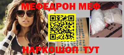 apvp Татарск