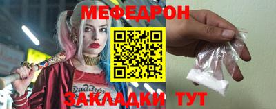сатива Тверь
