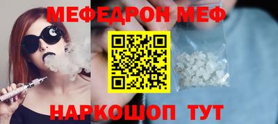 крисы Туймазы