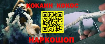 jwh Тулун