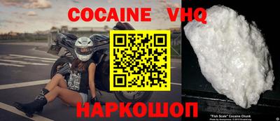 крисы Туймазы