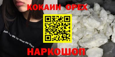 крисы Туймазы