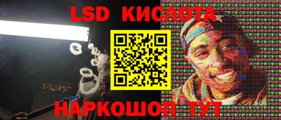 apvp Татарск