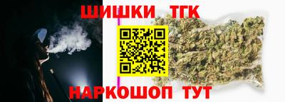 apvp Татарск