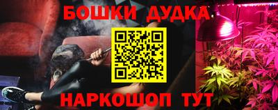 меф Тара