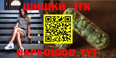 меф Тара