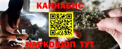 меф Тара