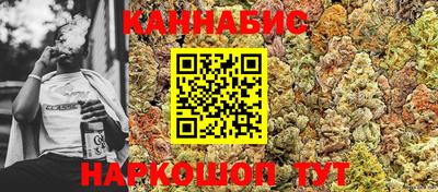 крисы Туймазы