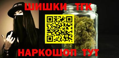 apvp Татарск