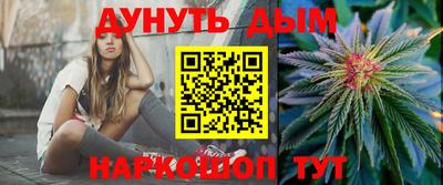 jwh Тулун
