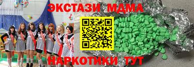 jwh Тулун