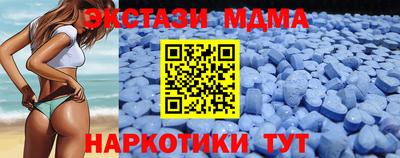 крисы Туймазы