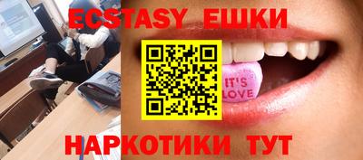 сатива Тверь