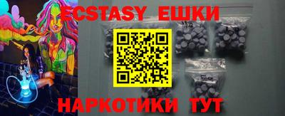 сатива Тверь