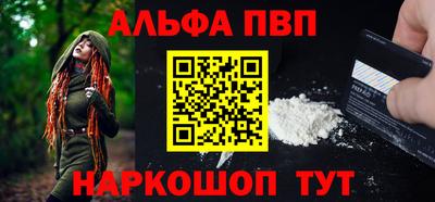 крисы Туймазы