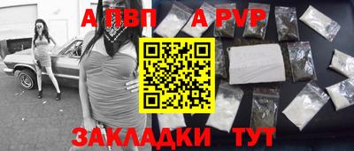 крисы Туймазы