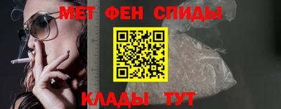крисы Туймазы