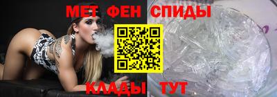 бутират Тула