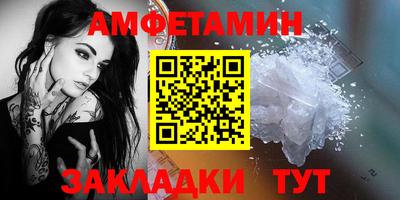 меф Тара