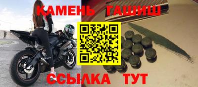 apvp Татарск