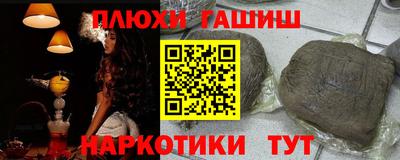 крисы Туймазы