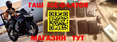 крисы Туймазы